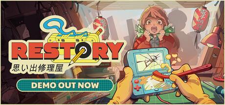 Here's Your Chance to Try The Cozy Repairshop Game Set In 2000s Era, ReStory Here's Your Chance to Try The Cozy Repairshop Game Set In 2000s Era, ReStory