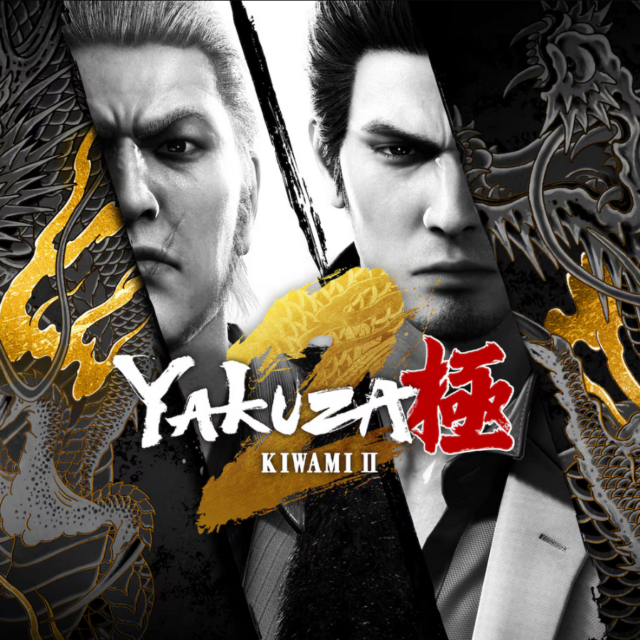 Yakuza Kiwami 2